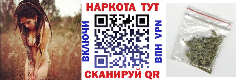 Виды наркотиков купить Красноармейск АМФЕТАМИН COCAIN МДМА Альфа ПВП МАРИХУАНА ГАШИШ Меф
