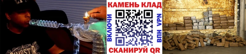 Гашиш индика сатива  Красноармейск 