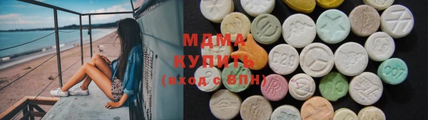 мдпв Алексеевка