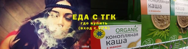 сатива Алексин