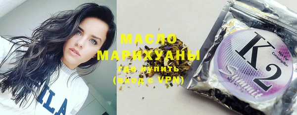 PSILOCYBIN Алзамай