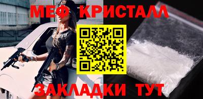 кокаин колумбия Коммунар