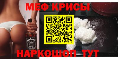 кокаин колумбия Коммунар