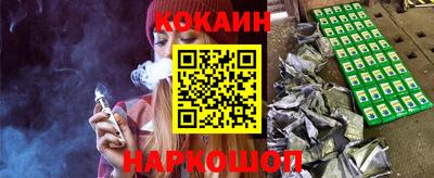 кокаин колумбия Коммунар