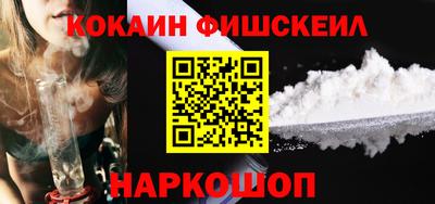 кокаин колумбия Коммунар