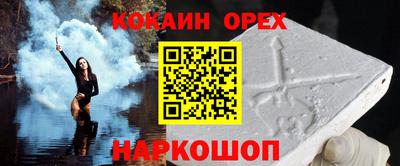 трава Конаково