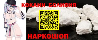 трава Конаково