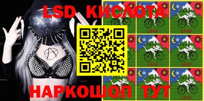 трава Конаково