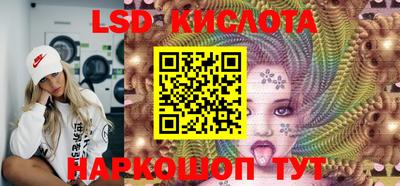 трава Конаково