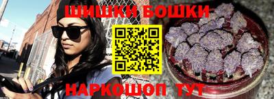 трава Конаково