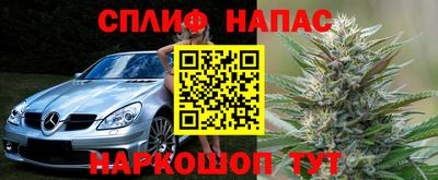 кокаин колумбия Коммунар