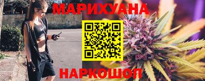 трава Конаково