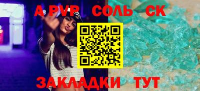кокаин колумбия Коммунар