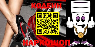 трава Конаково