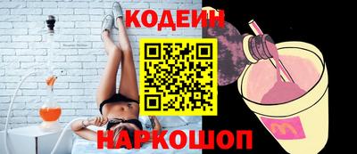 трава Конаково