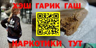 трава Конаково