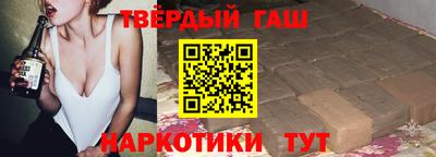 трава Конаково