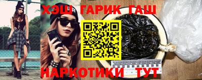 кокаин колумбия Коммунар