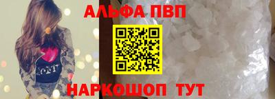 кокаин колумбия Коммунар