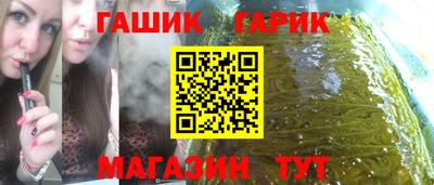 кокаин колумбия Коммунар