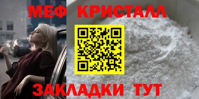 кокаин колумбия Коммунар