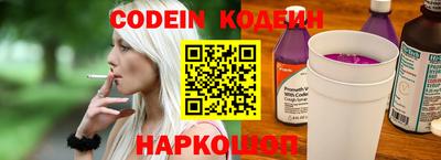 трава Конаково