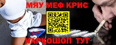 трава Конаково