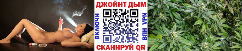 Каннабис THC 21%  наркошоп  Красноармейск 
